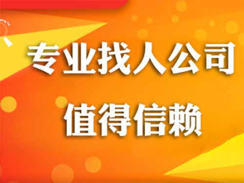 大城侦探需要多少时间来解决一起离婚调查